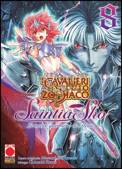 MANGA LEGEND #   182 - I CAVALIERI DELLO ZODIACO - SAINTIA SHO - LE SACRE GUERRIERE DI ATENA 8